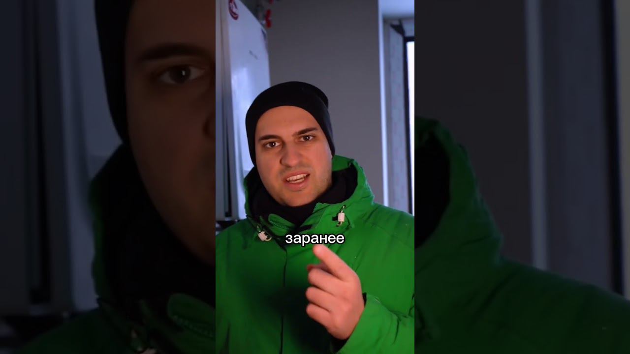 Как сделать отопление в загородном доме? #отопление #дом #строительство #частныйдом #загородныйдом смотреть онлайн