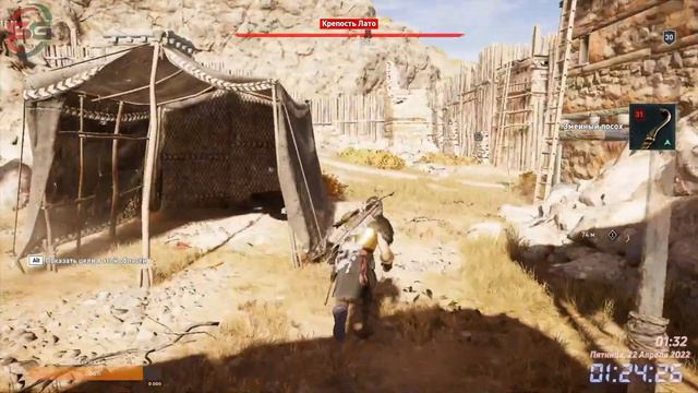 Прохождение игры Assassin's Creed Одиссея. Уровень сложности Высокий - 33 Стрим - SteepGamer смотреть онлайн