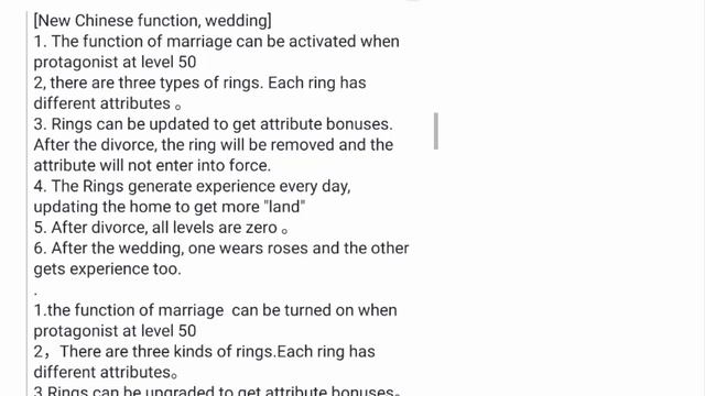 UN/AN/NC New Chinese Update Wedding Function (Confirmed) смотреть онлайн