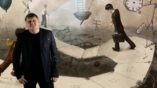 Андрей Гражданкин - «Старость» смотреть онлайн