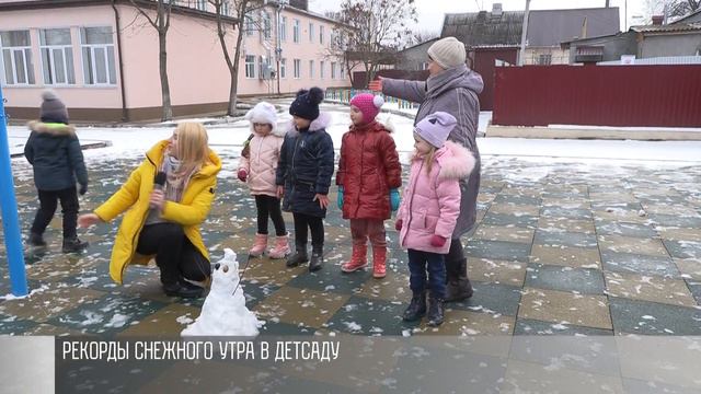 Мини-снеговики и «снежный» боулинг: зима в Приднестровье смотреть онлайн
