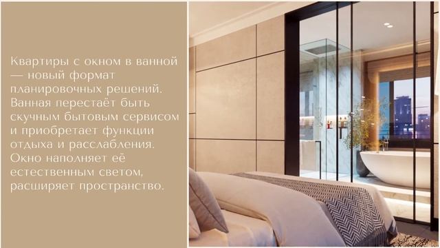ЖК На Декабристов в Новосибирске - квартиры от застройщика Сибакадемстрой, цены, старт продаж смотреть онлайн