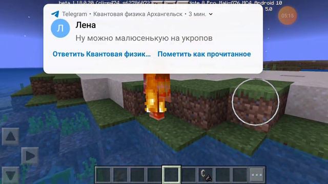 я затролил тем атамстиф димаса тиграсу и он повелся смотреть онлайн
