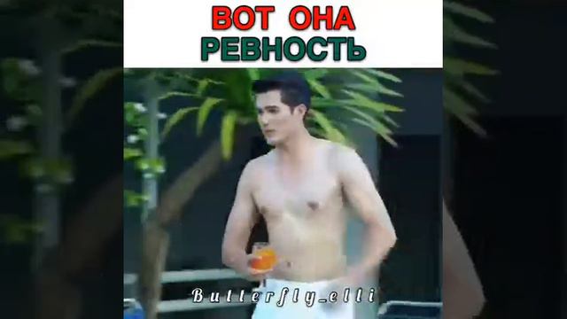 😍😍 смотреть онлайн