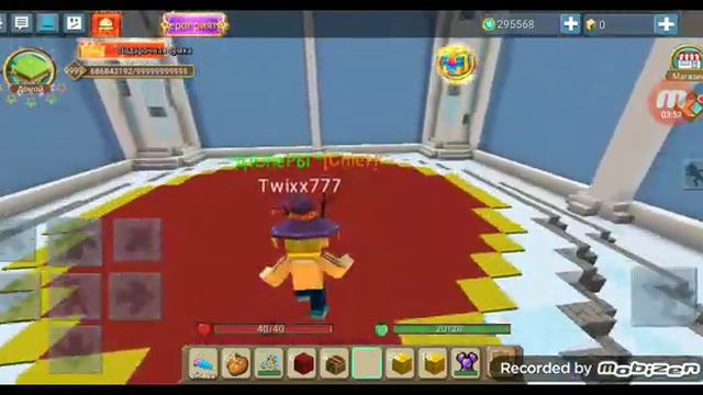 если мне дадут вещь то я дам бг в Blockman Go смотреть онлайн