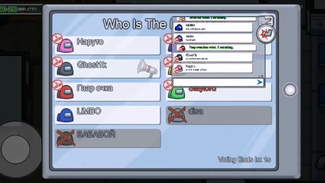Among Us - 1v8 Impostor.apk смотреть онлайн