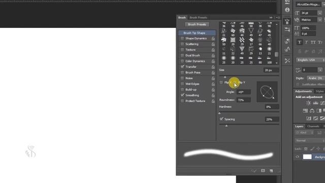 8 4 6 Photoshop | Alteration tool Brush tool Pencil Tool Marathi смотреть онлайн