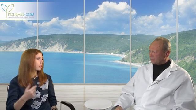 Принудительное психиатрическое лечение. Социальные службы и медработники в психиатрии смотреть онлайн