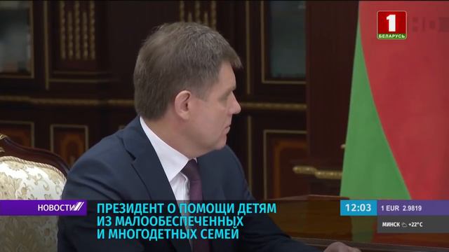 Срочно! Лукашенко ПОРУЧИЛ ЗАЩИТИТЬ учителей и УВОЛЬНЯТЬ ПРЕДАТЕЛЕЙ смотреть онлайн