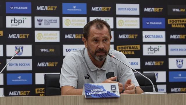 #БалтикаКраснодар2 — послематчевая пресс-конференция