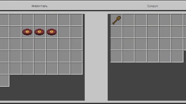 ОБЗОР НА КАРТУ ИЗ ИГРЫ В КАЛЬМАРА В MINECRAFT!!! смотреть онлайн
