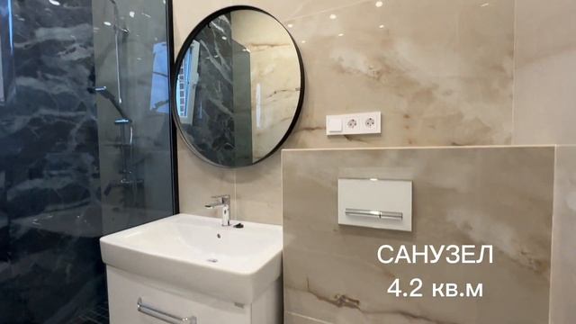 Купить дом в Калининграде с ремонтом по цене квартиры. Коттеджный посёлок Новая Рублёвочка. смотреть онлайн