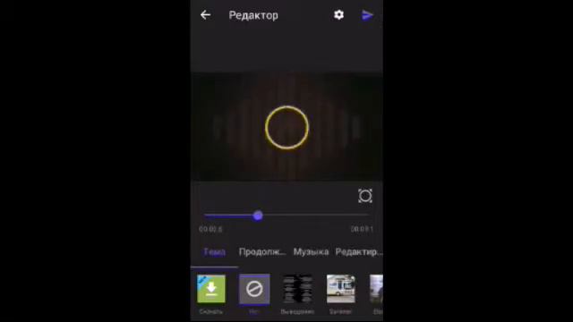 Как сделать заставку на ютуб смотреть онлайн