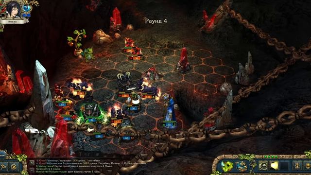 ?King's Bounty Crossworlds.Прохождение #44. Бездна и чудесное мыло гарда.? смотреть онлайн