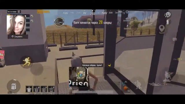 играю с масонами от 1-го лица🤣🤣 смотреть онлайн