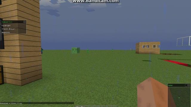 автоматическая переработка руды смотреть онлайн