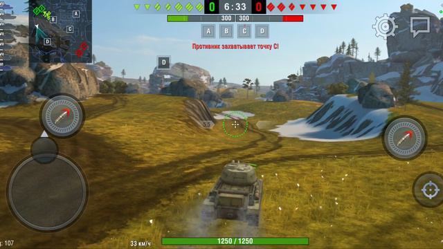 World of Tanks Blitz взял три топа подряд новое обновление забираем награды китайский новый год смотреть онлайн