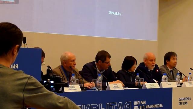 Пленарная сессия «История непрерывных инноваций» смотреть онлайн