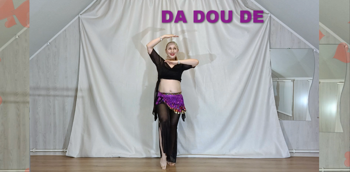 Восточный танец. Танец живота. DA DOU DE Emad Sayyah.