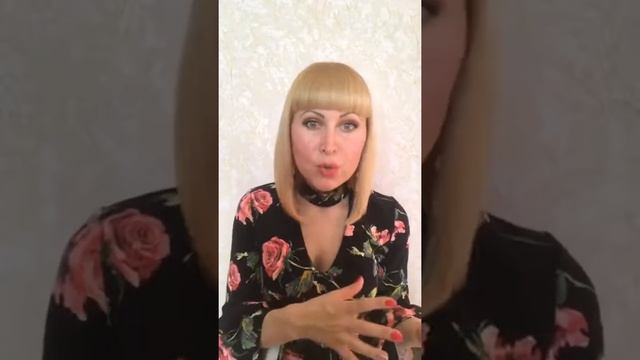 Влияние женщины на успешность мужчины. Как вдохновить своего мужчину смотреть онлайн