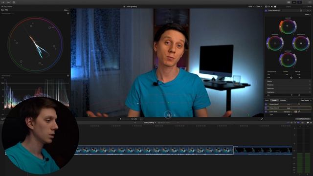 Цветокоррекция в Final Cut Pro X Без плагинов