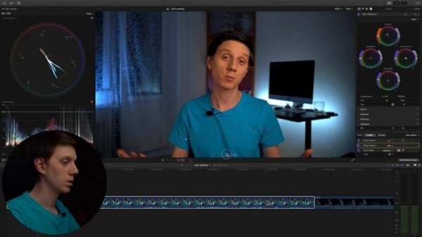 Цветокоррекция в Final Cut Pro X Без плагинов
