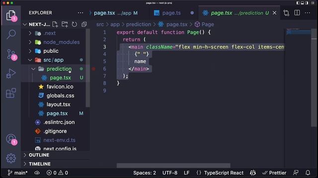 NextJS Beginner Project Tutorial - Learn NextJS 13 With This Easy Project смотреть онлайн