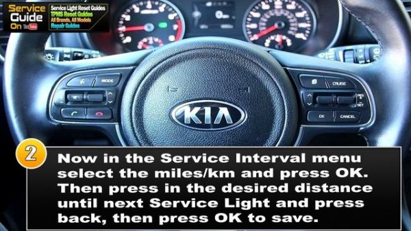 KIA Optima 2016- Service Light Reset