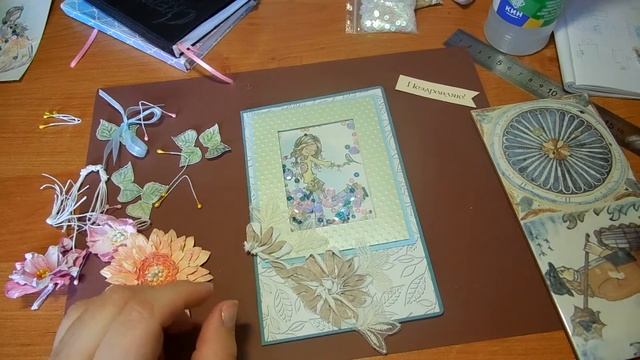 Открытка шейкер к празднику 8 марта! смотреть онлайн