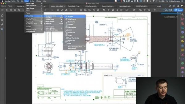 Adobe Acrobat Pro DC. Работа с документами PDF. Adobe Acrobat: быстрый старт. Андрей Козьяков
