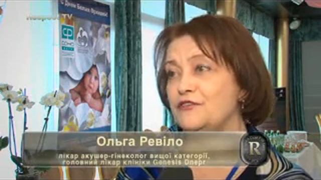 День Белых орхидей .avi смотреть онлайн