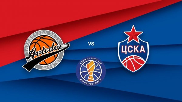 Avtodor vs CSKA. Highlights / Автодор - ЦСКА. Лучшие моменты