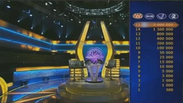 Игра ''Кто хочет стать миллионером 2013'' примерное демо смотреть онлайн