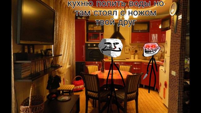 Инцидент: Призрак (_INCIDENTY_) смотреть онлайн