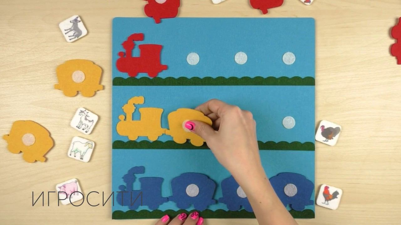 Коврик паровозики, Smile Decor смотреть онлайн