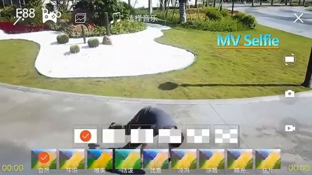 E88 Pro Drone 4K HD Quadcopter смотреть онлайн