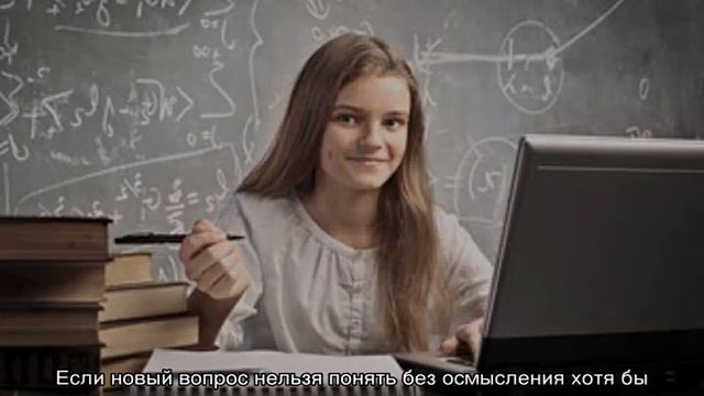 Создание и оформление учебных материалов