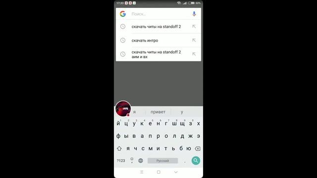 Стрим игры "YouTube". даю модера бесплатно смотреть онлайн