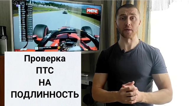 ЧТО ПРОВЕРЯЕМ ? после фото видео отчета авто смотреть онлайн