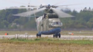 Ми-8 Ми-26 взлёт по самолётному