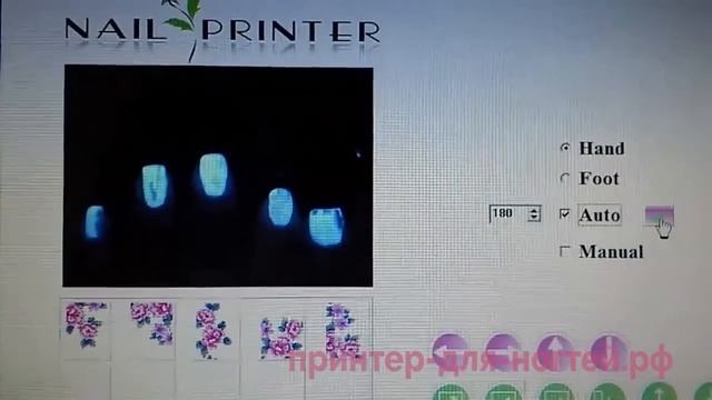 Принтер для ногтей купить, как работает