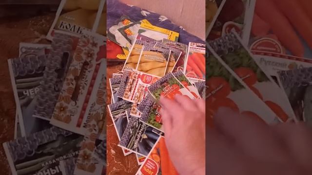 Люблю делать подарки.Я не исправима. смотреть онлайн