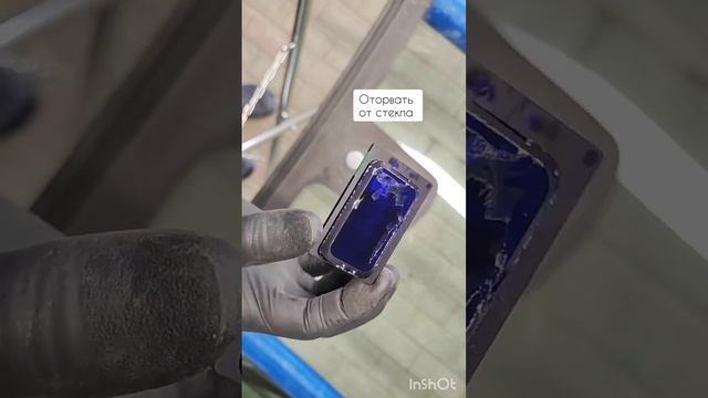 Mitsubishi Outlander снять пластину датчика дождя смотреть онлайн