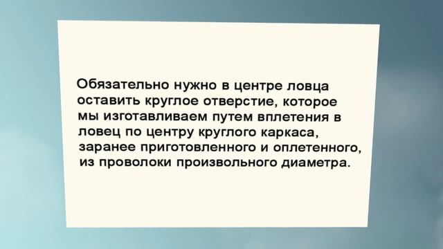 Как скрыть старую батарею? смотреть онлайн