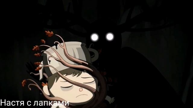 Бабка с дедом ругаются (По ту сторону изгороди щитпост/Over the garden wall) смотреть онлайн