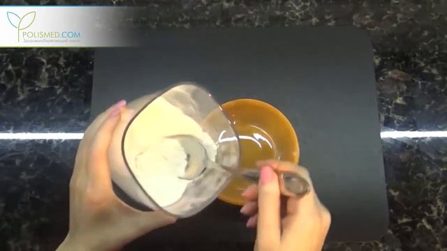 Как быстро убрать синяк под глазом и на теле в домашних условиях? смотреть онлайн