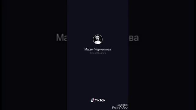 Самые грустные видео из Тик Тока (5 часть ) смотреть онлайн
