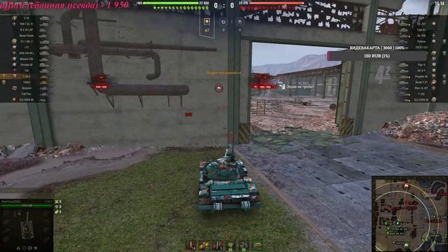 ОХРАНЯЮ КИРЮШУ смотреть онлайн