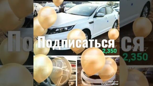 Блатной удар (Danke monkey) NEW HIT смотреть онлайн