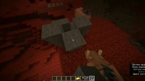 ДЮП ШАЛКЕРОВ в minecraft 1.16 - 1.16.2